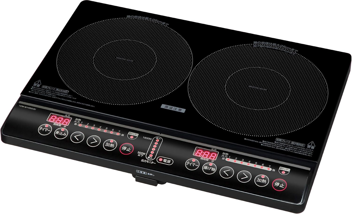 超巨大&最安値】七輪 ポーラスセラミックス炭火コンロ BQ22 超巨大